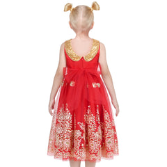 Flower Girls Dress Illusion Yoke Pageant Coffe Wedding Party Size 6-14 Years